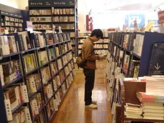 読みたい本が図書館に 北翔大学図書館